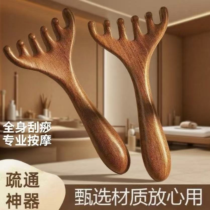 六爪鹿角头部经络梳养生