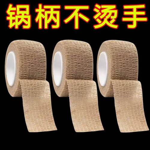 防烫锅耳套耐高温双耳铁