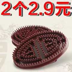 经络刷全身通用硅胶软精油肚子腹部五行筋络刷子疏通按摩刮痧神器