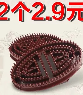 经络刷全身通用硅胶软精油肚子腹部五行筋络刷子疏通按摩刮痧神器