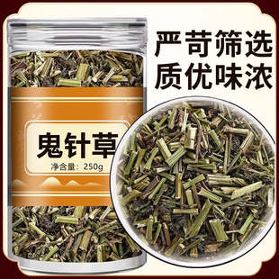 鬼针草野生新货中药材500g克正品官方旗舰店鬼针草干无硫泡茶新货