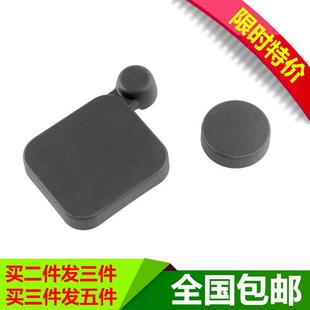 运动摄像机防水壳镜头盖配件 3镜头保护盖 GoPro镜头盖Hero4