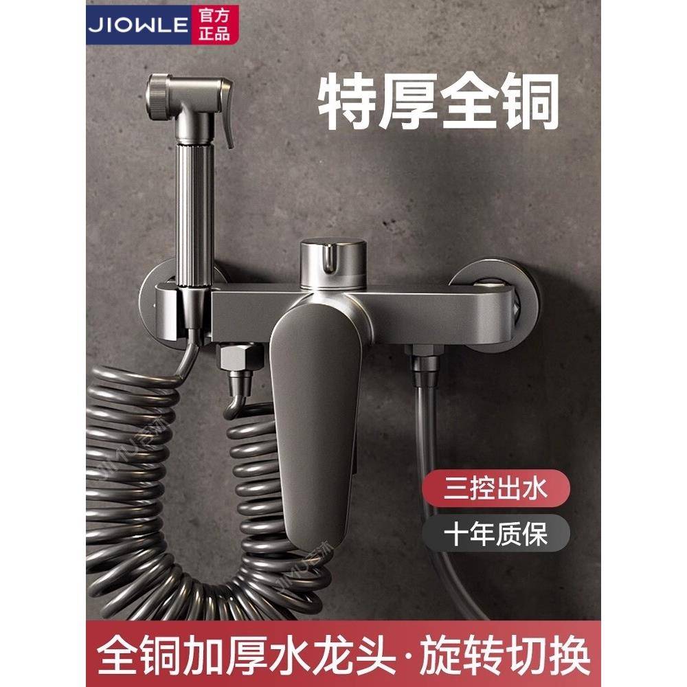 洗澡淋浴花洒套装无顶喷家用浴室精铜简易分体式增压淋浴器带喷枪
