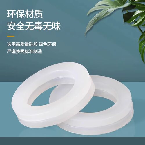 4分6分硅胶垫片热水器硅胶垫圈水管皮垫水表密封垫片1寸橡胶垫圈
