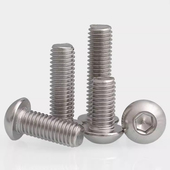 304不锈钢圆头内六角螺丝盘头螺栓蘑菇头螺钉M2M2.5M3M4 M10M12