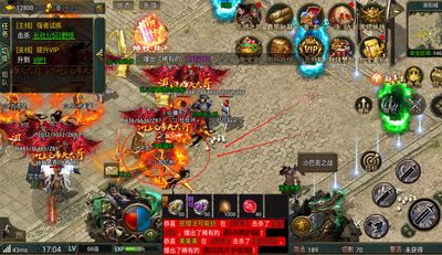 九曲封神传，同款传奇：黑暗光年，暗黑西游，白蛇传奇等