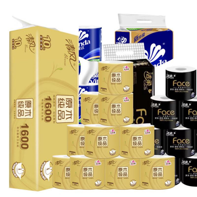 清风有芯卷纸金装4层140克/160g/200g*10卷 卫生纸卷筒纸巾洁柔维