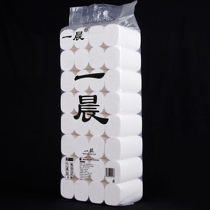 一晨9.8斤32卷卫生纸包邮 厂家直销大卷纸家用厕纸4层加