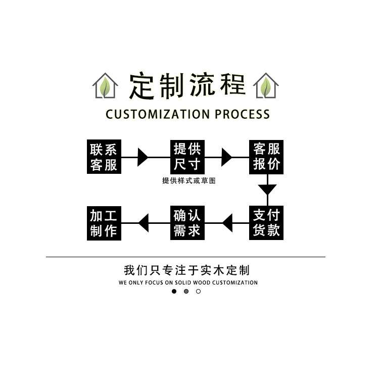 松木原木板白蜡木书桌面板榆木吧台桌长条桌实木桌板餐桌台面