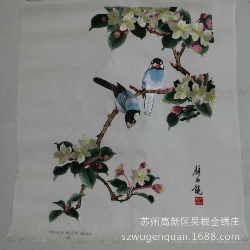苏绣成品挂画客厅书房带框装饰画苏州手工刺绣花鸟未装裱图片