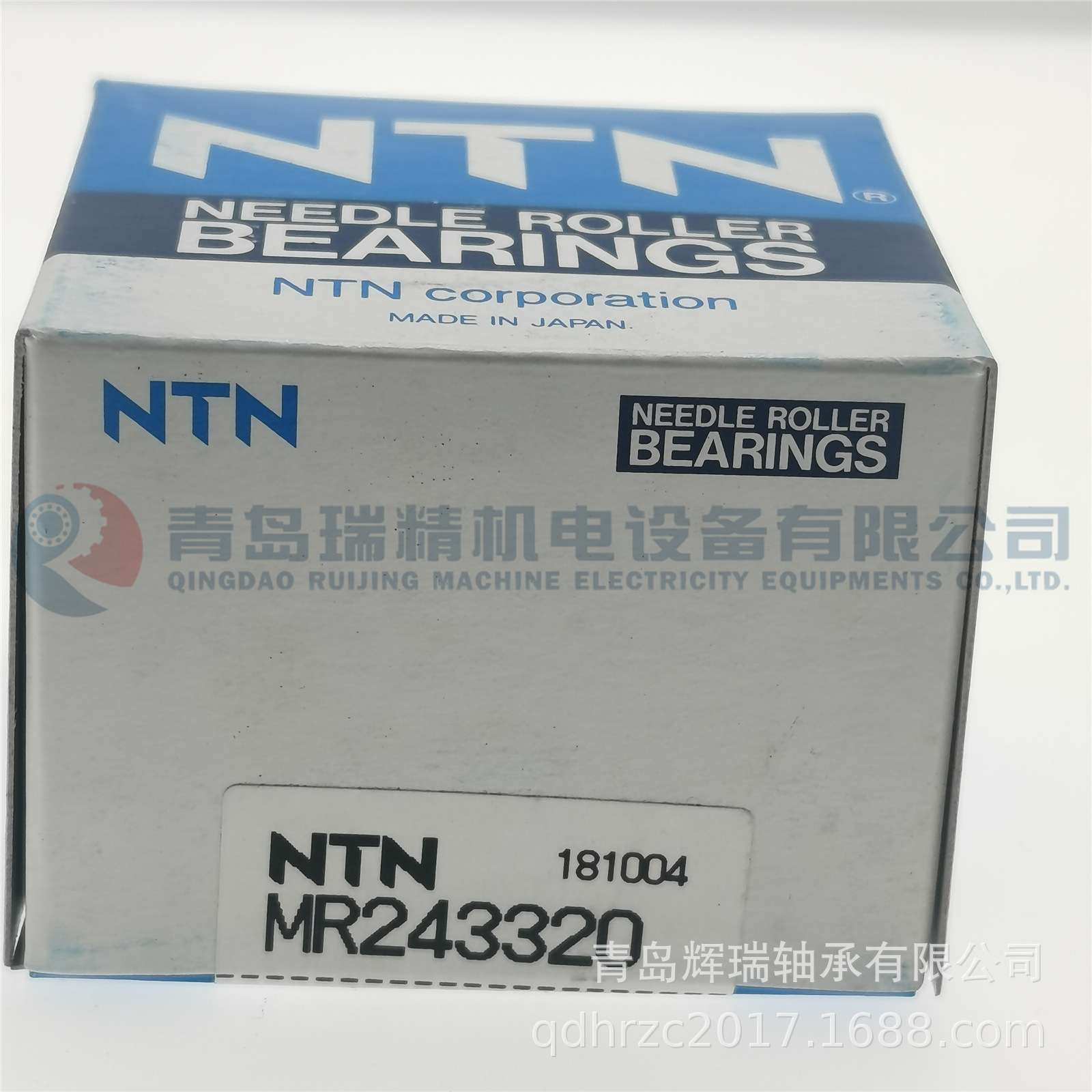 N-T-N 滚针轴承 MR243320 = HJ-243320 38.1mm 52.388mm 31.75mm