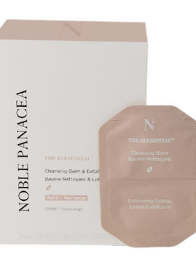 【补充装】Noble Panacea 诺珮诗NP素颜保湿精华液