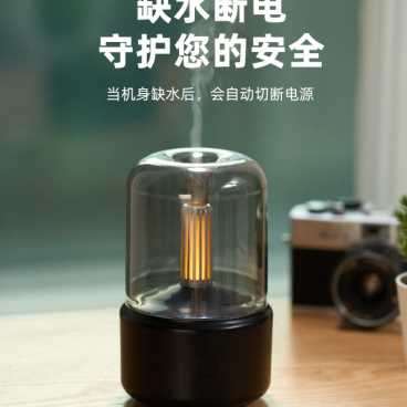 现货新款喷加湿器薰多功能氛自动加香商用机香薰机香扩机香氛机喷