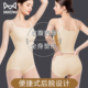 收腹提臀束腰产后美体塑形 三角连体塑身衣女厚款 猫人秋冬季 后脱式