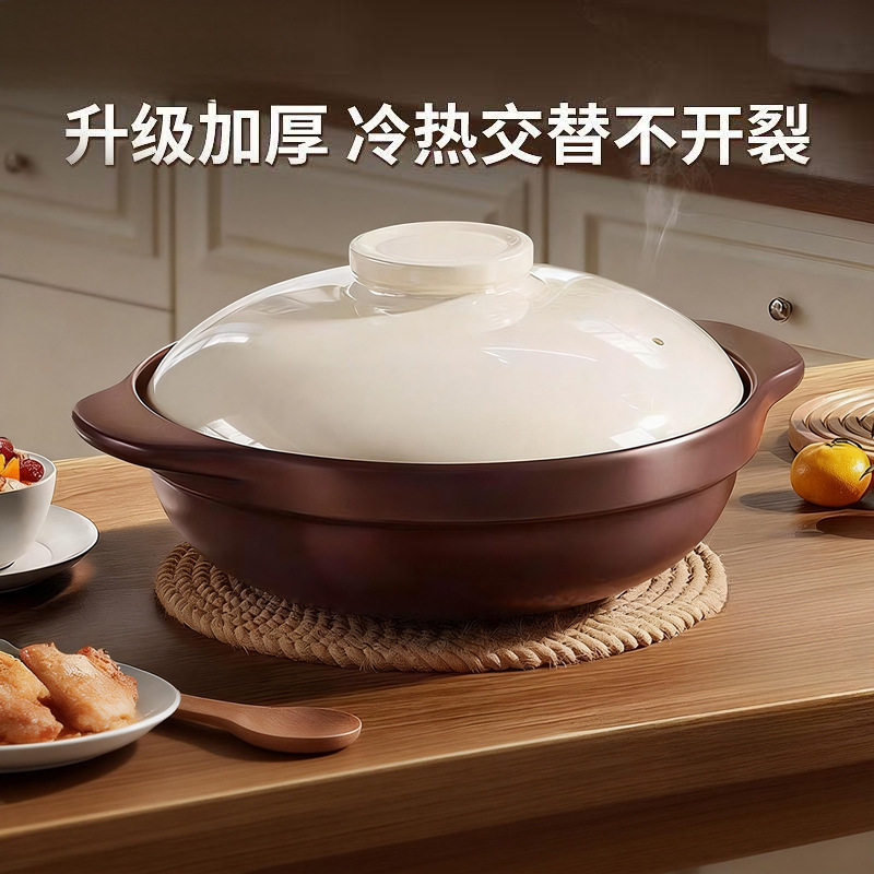 商用石锅炒菜砂锅煲家用燃气专用