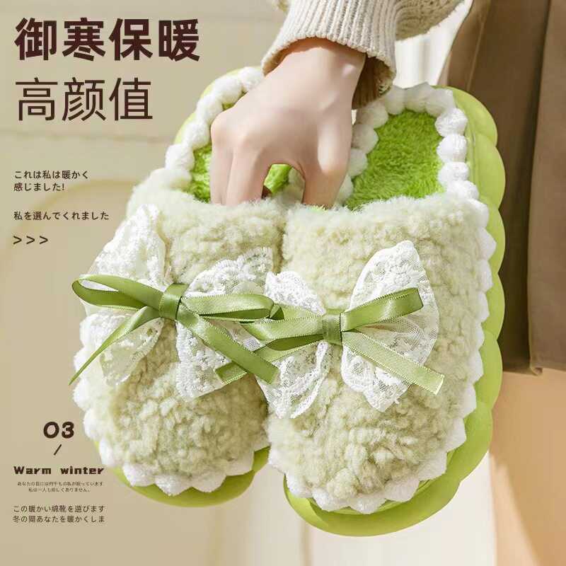 可爱蝴蝶结毛毛绒棉拖鞋女士