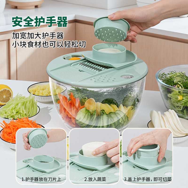 直销多功能切菜器手动旋转沥水篮