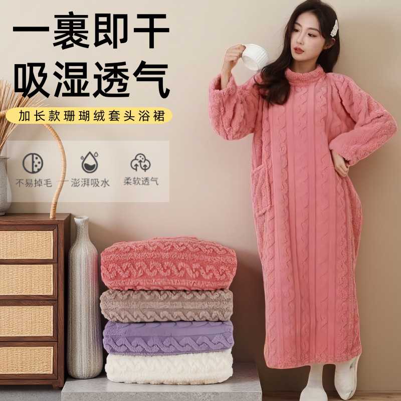 睡衣加绒加厚冬季睡裙保暖珊瑚绒