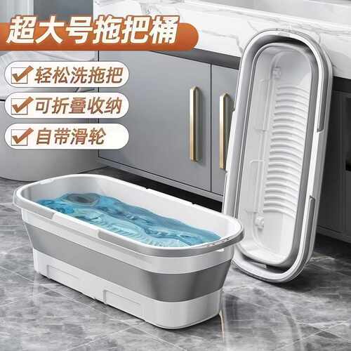 洗鞋专用盆家用大号折叠硅胶