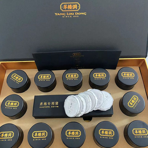 赤壁青砖茶羊楼洞品三国老青茶576g小圆饼湖北青砖茶黑茶茶叶