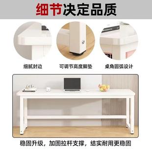 桌易书家用卧室学习桌简学生小课桌桌简约长方形办见详情 电脑台式