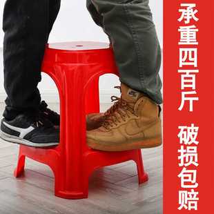 成人塑胶高凳板凳方凳 10个装 加厚塑料凳子 熟胶家用客厅餐椅