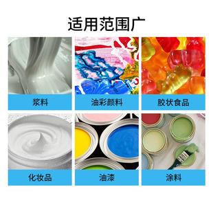 研磨机实验室磨YXT涂料机油漆油墨机色浆压盖型立式 篮式 砂篮磨优