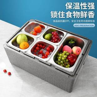 摆摊371大号多格具餐冷藏温箱加冰保保透明防尘翻盖商鲜用大容量