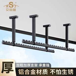 凉衣捍固定顶装 阳台顶晾衣杆家用晒衣杆单杆悬挂吊顶式 晾一件起批