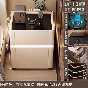 代家多功用能智能床头柜保险一体简约现卧室箱收494纳储物柜床头