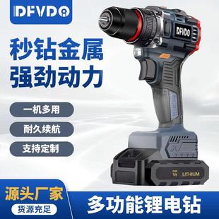 pk多p国品质大功338率手钻锂电双速充电电钻冲击钻德家用功能电动