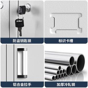 锁柜案柜储物密对开玻档璃门文 钢制办hswjg001公柜加厚资料抽屉码