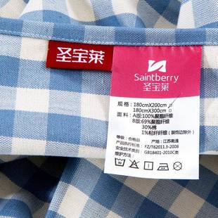 通用沙发巾TCL中式 四季 简单双人滑沙发约罩防尘防全沙包发套厂家