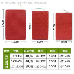 加厚仔保溫豬箱豬暖用保溫箱電熱板保箱床保育小豬NZF取暖箱電產(chǎn)