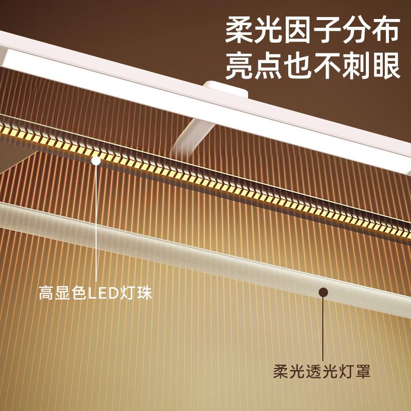 夹式护眼童台灯学661习专用aa级阅学生儿书桌读写全国光谱读台灯
