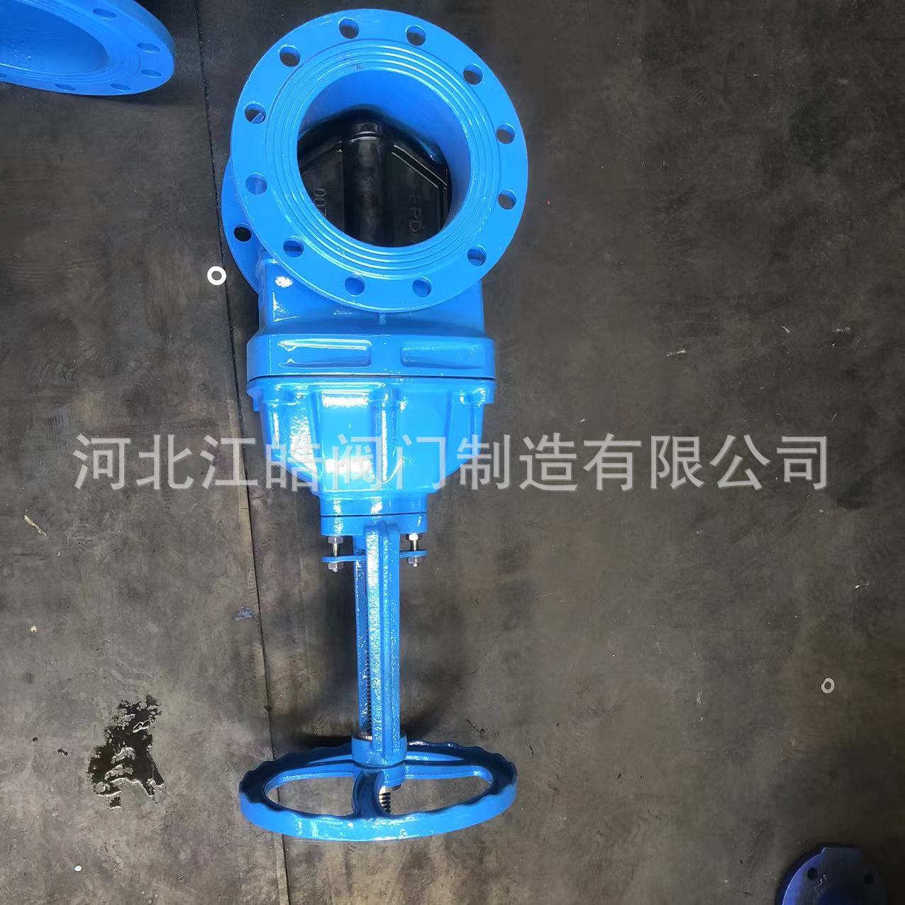 河北江皓阀门供应Z45X-16Q?