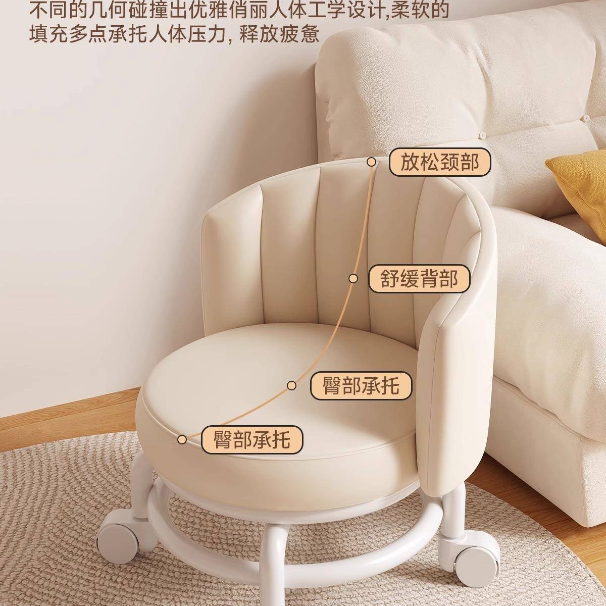 万向轮凳子家客厅卧小室757滑轮矮凳儿童靠背凳小用板带娃护腰小