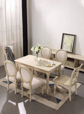 美式奢约轻木ZG-62877餐桌椅欧实式做旧家用小户简型长方形小餐桌
