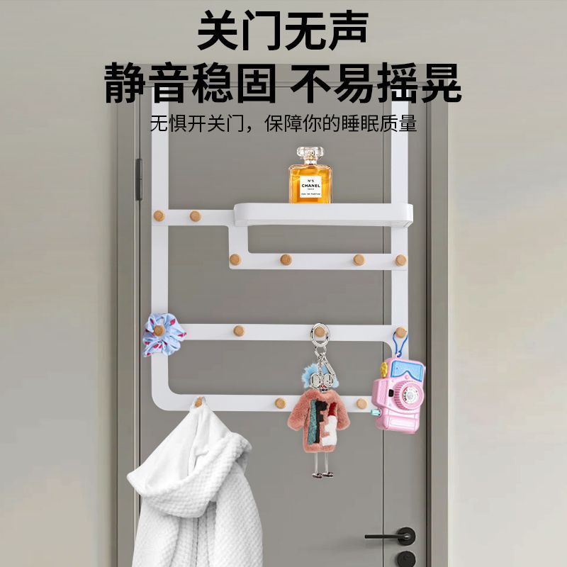 门后挂钩免打孔超承重衣帽收纳卧室玄关洗手间门背后置物架