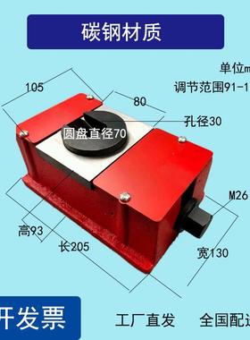调整垫向块厂家铸铁万平可调地脚机械设备机床垫铁84952可节调垫