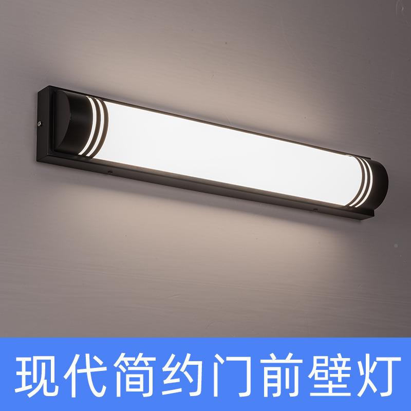 代简约门前JHB灯入户现门户门口阳台壁大灯防水进露台阳光房户外