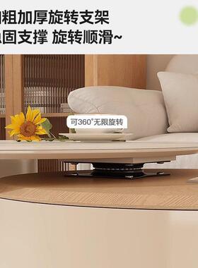 327户茶几客家用小厅茶型岩板台现代简约轻奢奶油风2025新款茶桌