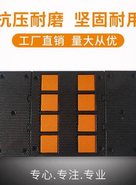 创安顺欧式减长速带道货路橡胶OUK下车库专用行程缓速坡现地安全