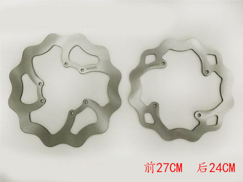 OTOMSCP刹车盘V2款MX6M4