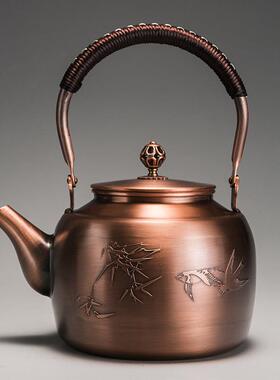 山堂铜壶烧水壶手工机QBJ制茶仿古大煮壶铜茶器煮茶壶电容陶炉茶