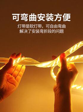 220自v超亮粘外家用客厅吊顶饰灯带508室外霓虹装户防水led线形灯