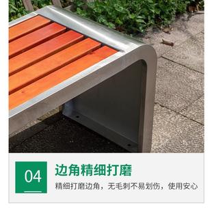 不长锈钢公园椅户外椅防腐木长凳场长凳室外休息长条椅广公216共