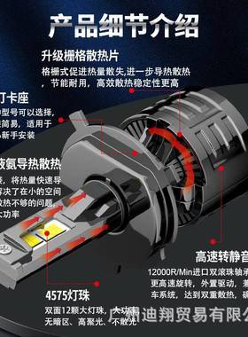 T5大功率LE前大灯1D20w车ledH79H1190汽05超亮远近光T95一体车灯