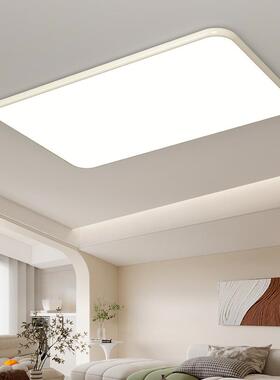 现代简奶约风卧室吸顶灯大气高档护眼防65249蓝光卧书房室护眼吸