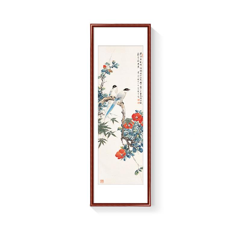颜无品牌/伯龙花鸟图入式户关装饰画走廊过道壁玄画客厅书房新中